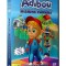 Adibou - Misiune Pamant - Colectie 7 DVD-uri Desene Educative Dublate Romana