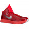 Ghete baschet Nike Lunar Hyperquickness | 100% originale, import SUA, 10 zile lucratoare