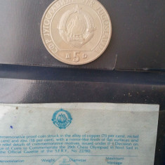 Moneda in stare necirculata Proof Iugoslavia 5 Dinari 1990. Emisa cu ocazia Olimpiadei de sah de la Novi Sad.