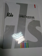PULS MANUAL DE LIMBA ROMANA PENTRU STRAINI - 2 VOLUME + 2 CD-uri - Daniela Kohn foto