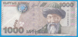 (2) BANCNOTA KYRGYZSTAN - 1000 SOM 2000, VALOARE NOMINALA MARE