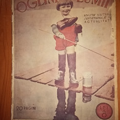 revista oglinda lumii 17 iulie 1930 ( regele carol al 2-lea si regele mihai )