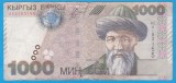 (1) BANCNOTA KYRGYZSTAN - 1000 SOM 2000, VALOARE NOMINALA MARE