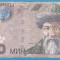 (1) BANCNOTA KYRGYZSTAN - 1000 SOM 2000, VALOARE NOMINALA MARE