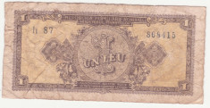 (3) BANCNOTA ROMANIA - 1 LEU 1952, REPUBLICA POPULARA ROMANA foto