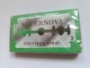 Pachet lame de ras SUPERNOVA, 5 bucati, sigilat - de colectie