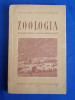 ZOOLOGIA * MANUAL PENTRU SCOLILE PEDAGOGICE ( CONTINE PLANSE COLOR ) - 1956 *