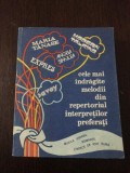 CELE MAI INDRAGITE MELODII DIN REPERTORIUL INTERPRETILOR PREFERATI - D. C.-Fotea, Alta editura