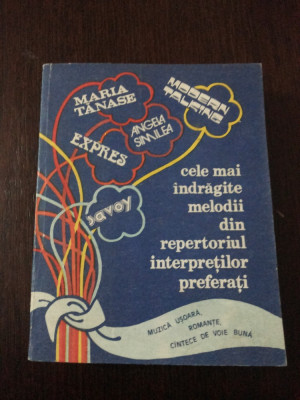 CELE MAI INDRAGITE MELODII DIN REPERTORIUL INTERPRETILOR PREFERATI - D. C.-Fotea foto