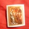 Serie Craciun 1982 RFG , 1 val