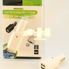 Incarcator auto DUAL USB 2 x 500 mAh