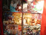 Set 10 Ilustrate - Obiceiuri Traditionale Azerbaijan