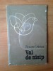 B2 Val de nisip - Traian Cristea, 1976