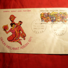 Plic FDC - Anul ASEAN - Sarbatori Populare 1971