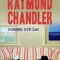 Raymond Chandler - Doamna din lac