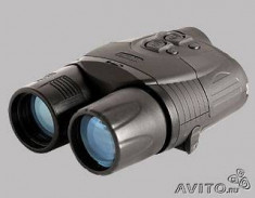 Monoclu Yukon Night Vision Ranger Pro 5x42 foto