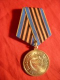 Medalie Ukraina , cu panglica ,bronz