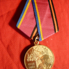 Medalie 60 Ani -Victoria contra fascismului si Eliberarea Ukrainei ,2004 ,cu panglica , bronz