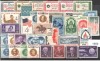 SUA - 1960, An complet, nestampilate, MNH