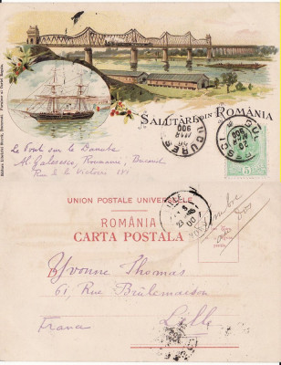 Constanta, Dobrogea - Litografie 1900-Podul de la Cernavoda, Bricul Mircea foto