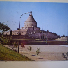 ROMANIA - CARTE POSTALA - MARASESTI - MAUSOLEUL EROILOR - CIRCULATA , TIMBRATA.