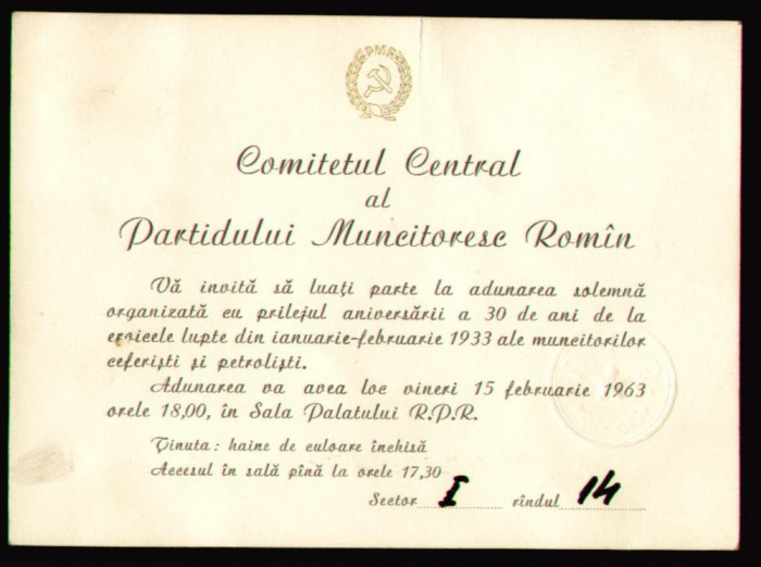 1963 Invitatie Aniversare 30 ani a luptelor muncitorilor ceferisti si petrolisti