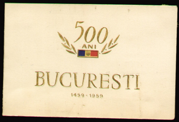 1959 Invitatie Aniversarea a 500 ani Bucuresti - CEX Sfatul Popular