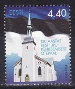 Estonia 2004 - cat.nr.468 neuzat,perfecta stare foto