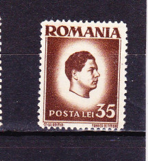 Timbre ROMANIA 1945/ 187 = MIHAI I (uzuale) 35 lei EROARE DE DANTELARE 14,5 X 13,5 IN LOC DE 14,5 X 14.- MNH foto