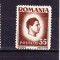 Timbre ROMANIA 1945/ 187 = MIHAI I (uzuale) 35 lei EROARE DE DANTELARE 14,5 X 13,5 IN LOC DE 14,5 X 14.- MNH