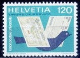 Elvetia 1983 - Serv.cat.nr.462 neuzat,perfecta stare