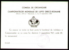 1967 RSR, Banchetul de inchidere - Campionatele Mondiale de Lupte Greco-Romane la Bucuresti, invitatie propaganda comunista foto