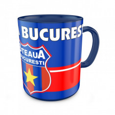 Cana albastra Steaua Bucuresti foto
