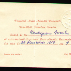 1959 Invitatie la Lucrarile sesiunii Marii Adunari Nationale a RPR