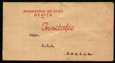 1948 RPR, Deschidere Festiva - Magazinul de Stat din Resita / Sucursala Magazinului Timisoara, invitatie propaganda comunista foto