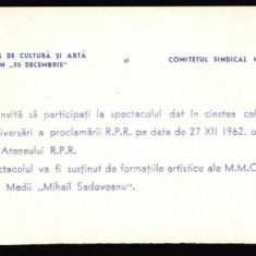 1962 Invitatie A 15-a aniversare a RPR - Comitetul raional de cultura si arta