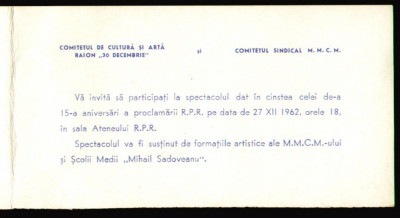 1962 Invitatie A 15-a aniversare a RPR - Comitetul raional de cultura si arta foto