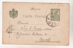 bnk cp Carte postala circulata 1920 foto