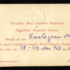 1957 Invitatie la Lucrarile sesiunii Marii Adunari Nationale a RPR
