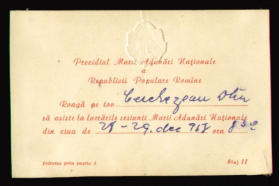 1957 Invitatie la Lucrarile sesiunii Marii Adunari Nationale a RPR foto