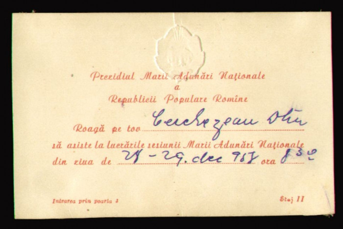 1957 Invitatie la Lucrarile sesiunii Marii Adunari Nationale a RPR