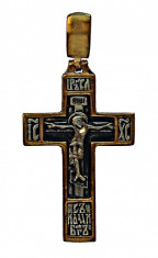 Cruce tip bizantin - ortodoxa de rit vechi - argint 925 cu aur 24 kt foto