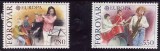 Faroe 1985 - cat.nr.110-1 neuzat,perfecta stare