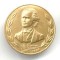 INSIGNA MIHAI EMINESCU SCRIITOR LITERATURA POET