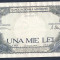 ROMANIA 1000 1.000 LEI 20 martie 1945 fond verde [18]