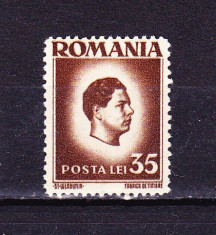 Timbre ROMANIA 1945/ 187 = MIHAI I (uzuale) 35 lei EROARE DE DANTELARE 14,5 X 13,5 IN LOC DE 14,5 X 14.- MNH foto