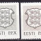 Estonia 1992 - cat.nr.200-1 neuzat,perfecta stare