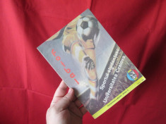 Program fotbal Sportul Studentesc - Universitatea Craiova 1988, program meci Universitatea Stiinta foto