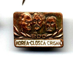 INSIGNA HOREA CLOSCA SI CRISAN 200 ANI DE DIMENSIUNI MICI foto