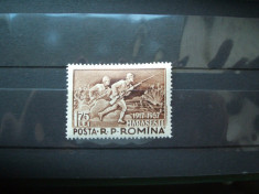 ROMANIA 1.75 LEI 1957 / MARASESTI / IMPECABIL foto